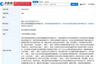 雷电竞ray官网下载截图0